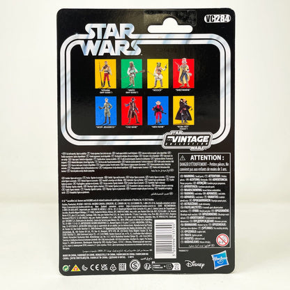 Vintage Hasbro Star Wars Vintage Collection Carded VC284 Moff Jerjerrod - The Vintage Collection Hasbro Star Wars