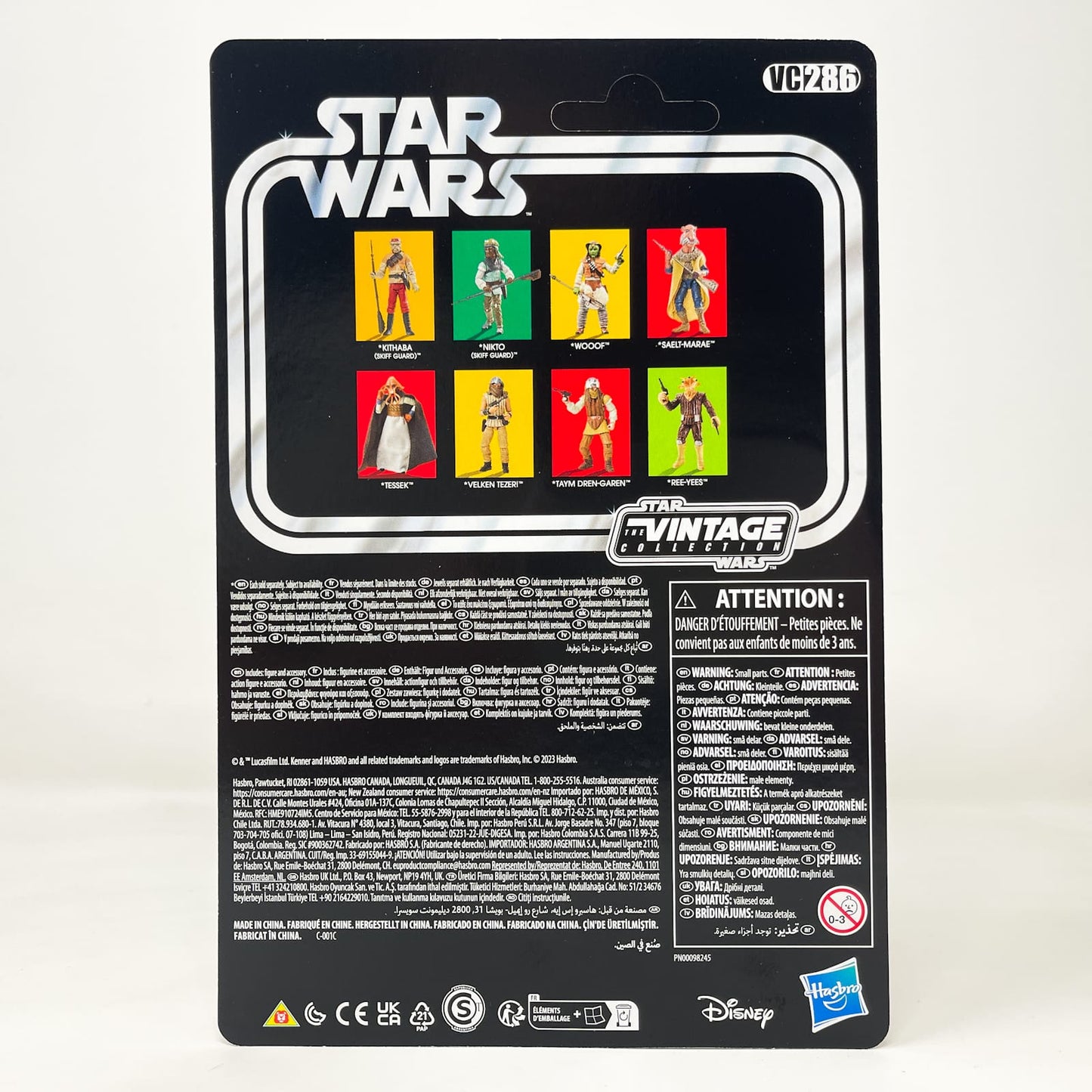 Vintage Hasbro Star Wars Vintage Collection Carded VC286 Tessek (Squidhead) - The Vintage Collection Hasbro Star Wars (2023)