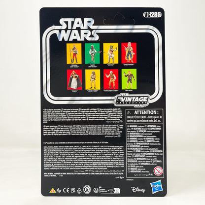 Vintage Hasbro Star Wars Vintage Collection Carded VC286 Tessek (Squidhead) - The Vintage Collection Hasbro Star Wars (2023)