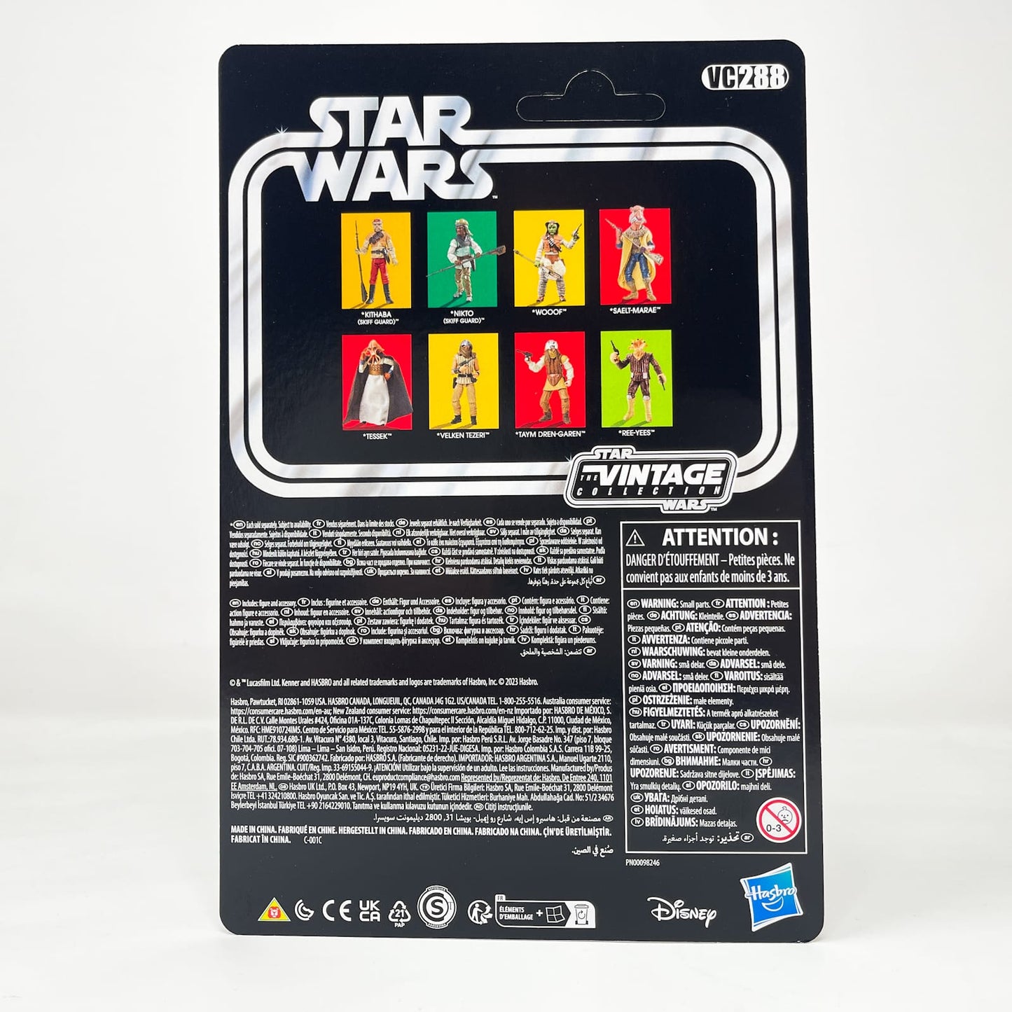 Vintage Hasbro Star Wars Vintage Collection Carded VC288 Velken Tezeri - The Vintage Collection Hasbro Star Wars (2023)