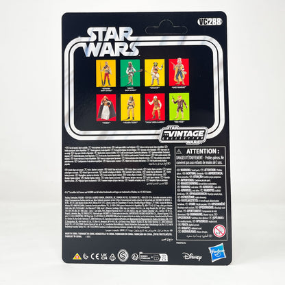 Vintage Hasbro Star Wars Vintage Collection Carded VC288 Velken Tezeri - The Vintage Collection Hasbro Star Wars (2023)