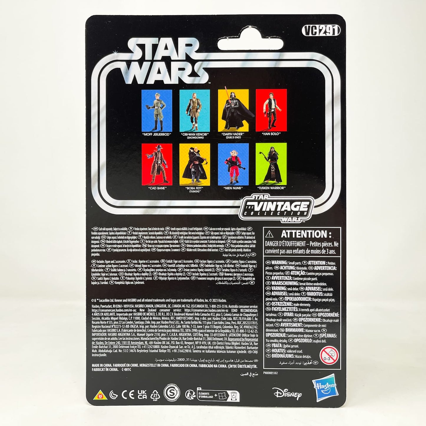 Vintage Hasbro Star Wars Vintage Collection Carded VC291 Darth Vader Duel's End (2023) - The Vintage Collection Hasbro Star Wars