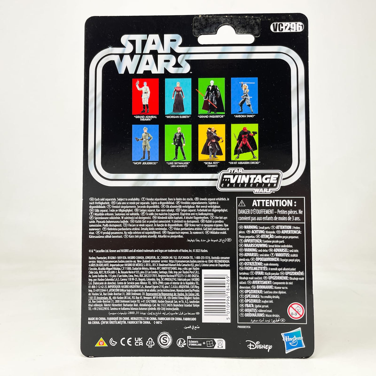 Vintage Hasbro Star Wars Vintage Collection Carded VC296 Grand Admiral Thrawn - The Vintage Collection Hasbro