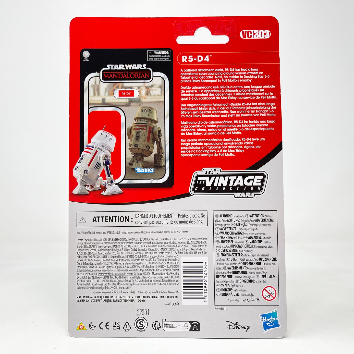 Vintage Hasbro Star Wars Vintage Collection Carded VC303 R5-D4 (Mandalorian) - The Vintage Collection Hasbro Star Wars