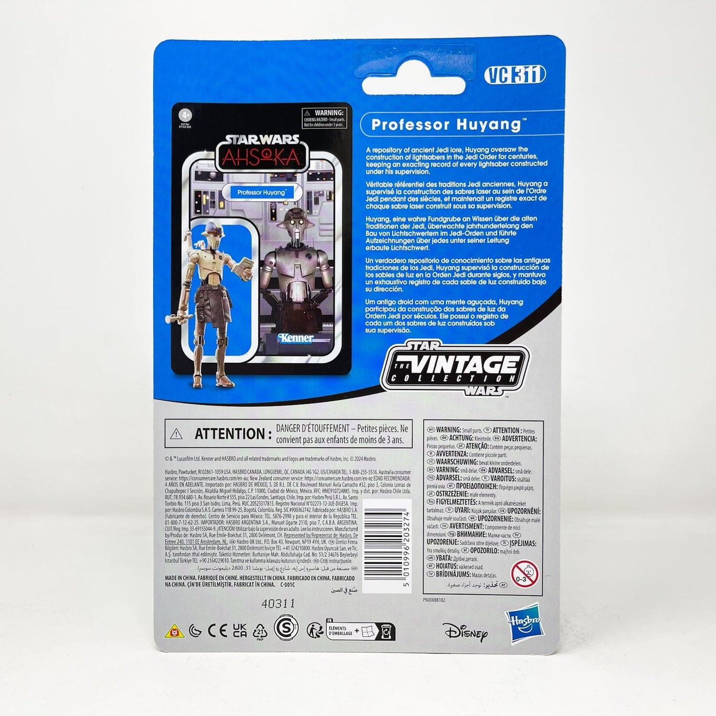 Vintage Hasbro Star Wars Vintage Collection Carded VC311 Professor Huyang - The Vintage Collection