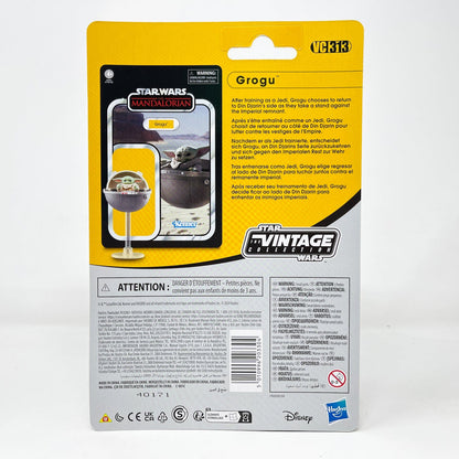 Vintage Hasbro Star Wars Vintage Collection Carded VC313 Grogu - The Vintage Collection Hasbro Star Wars