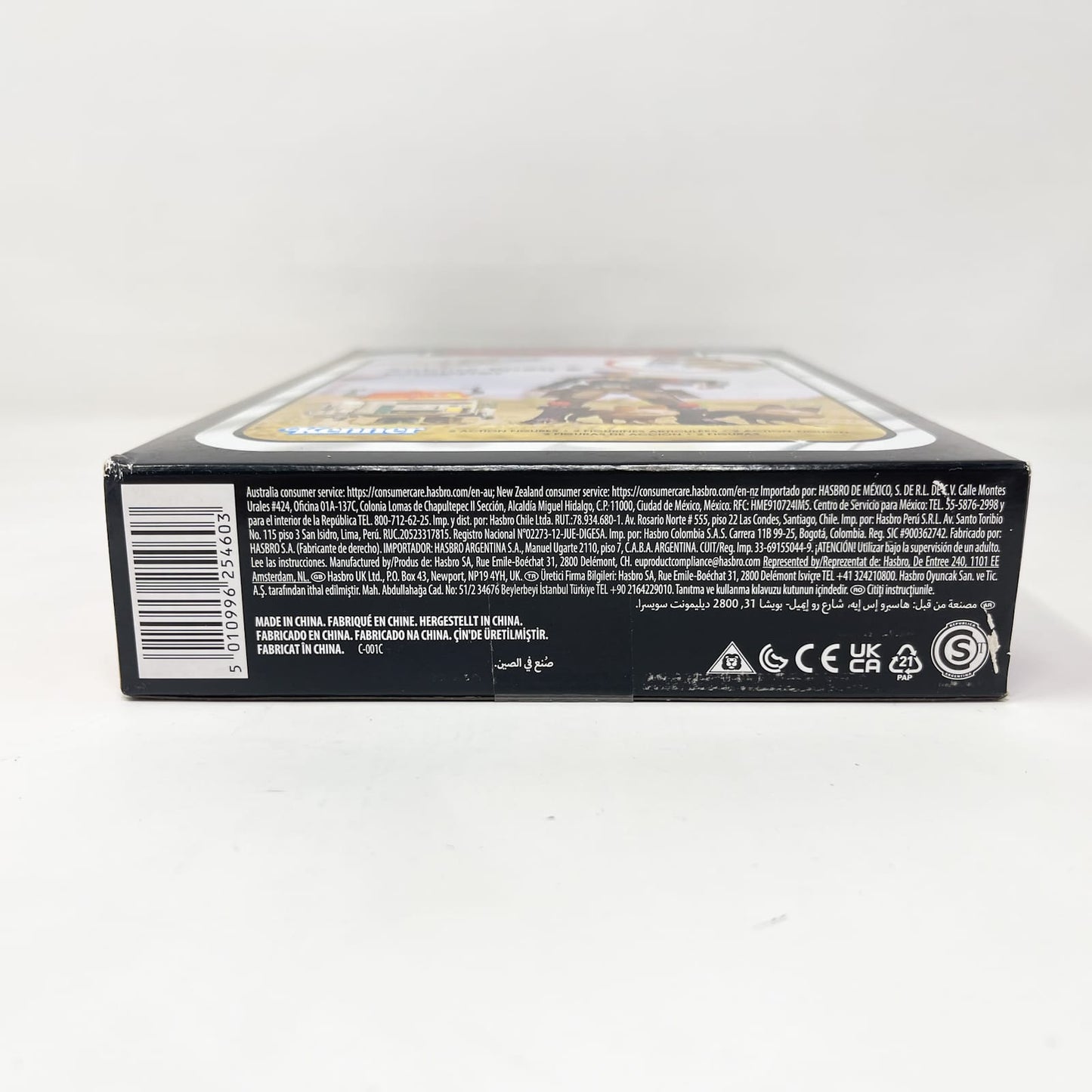 Vintage Hasbro Star Wars Vintage Collection Carded VC332 Sabine Wren & VC333 Chopper (C1-10P) 2 Pack (2024)- The Vintage Collection