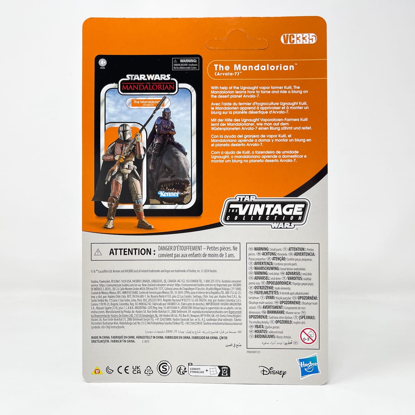 Vintage Hasbro Star Wars Vintage Collection Carded VC335 The Mandalorian - Arvala 7 (2024) Unpunched  - The Vintage Collection Hasbro Star Wars
