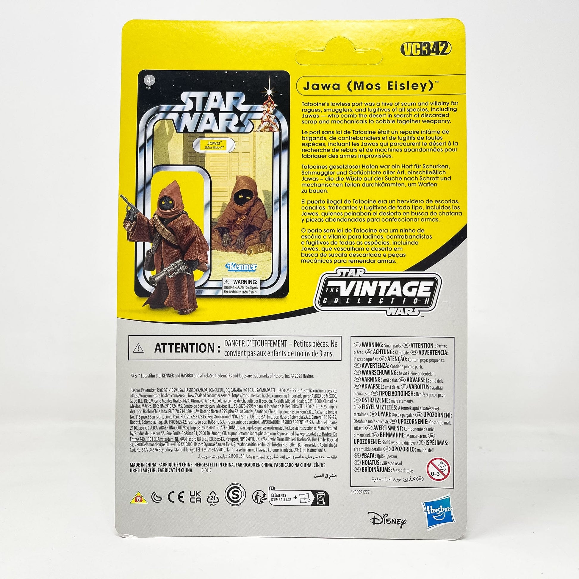 Vintage Hasbro Star Wars Vintage Collection Carded VC342 Jawa (Mos Eisley) - Hasbro The Vintage Collection