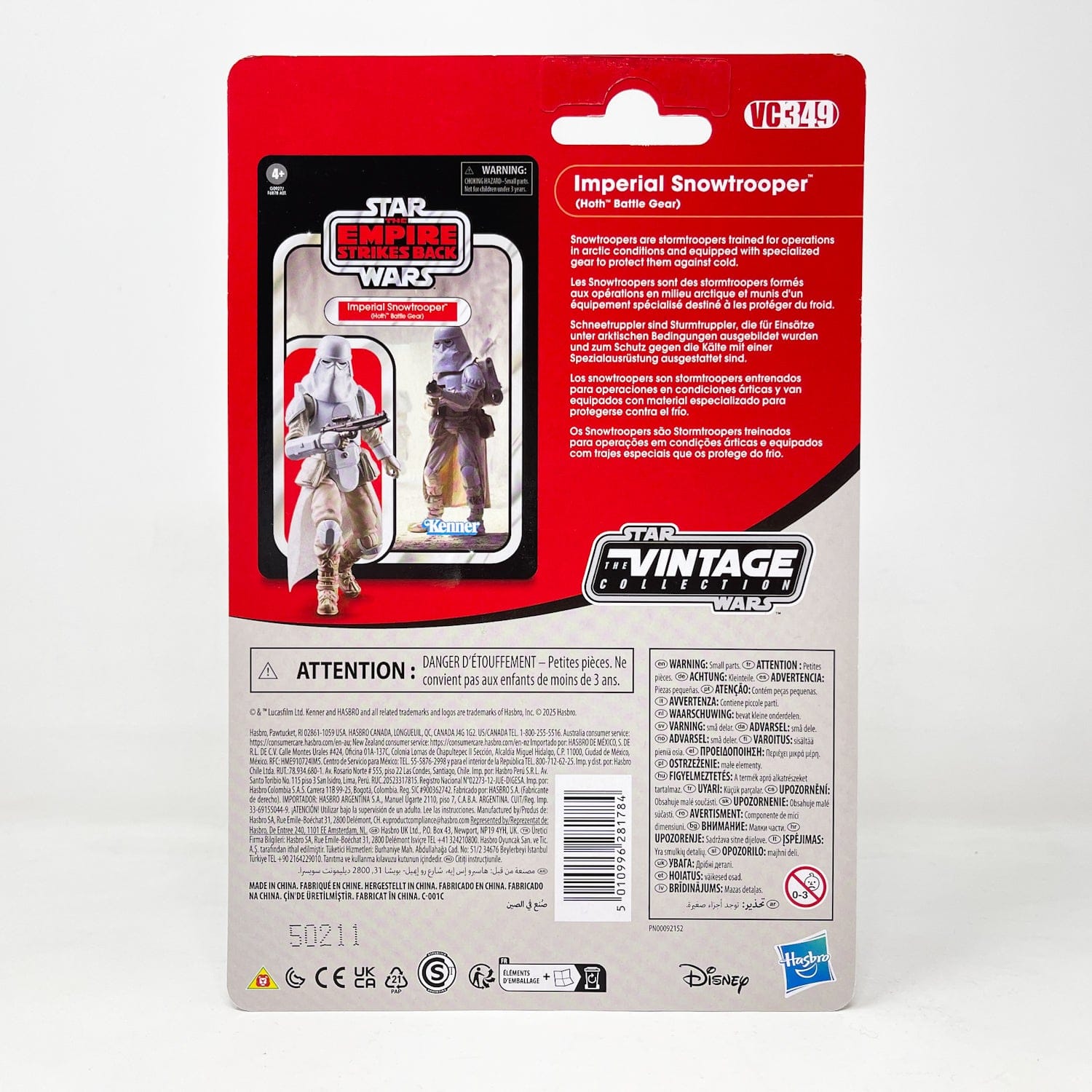 Vintage Hasbro Star Wars Vintage Collection Carded VC349 Imperial Snowtrooper (Hoth Battle Gear) - The Vintage Collection