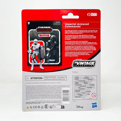 Vintage Hasbro Star Wars Vintage Collection Carded VC366 - Imperial Armored Commando (Deluxe) - The Vintage Collection