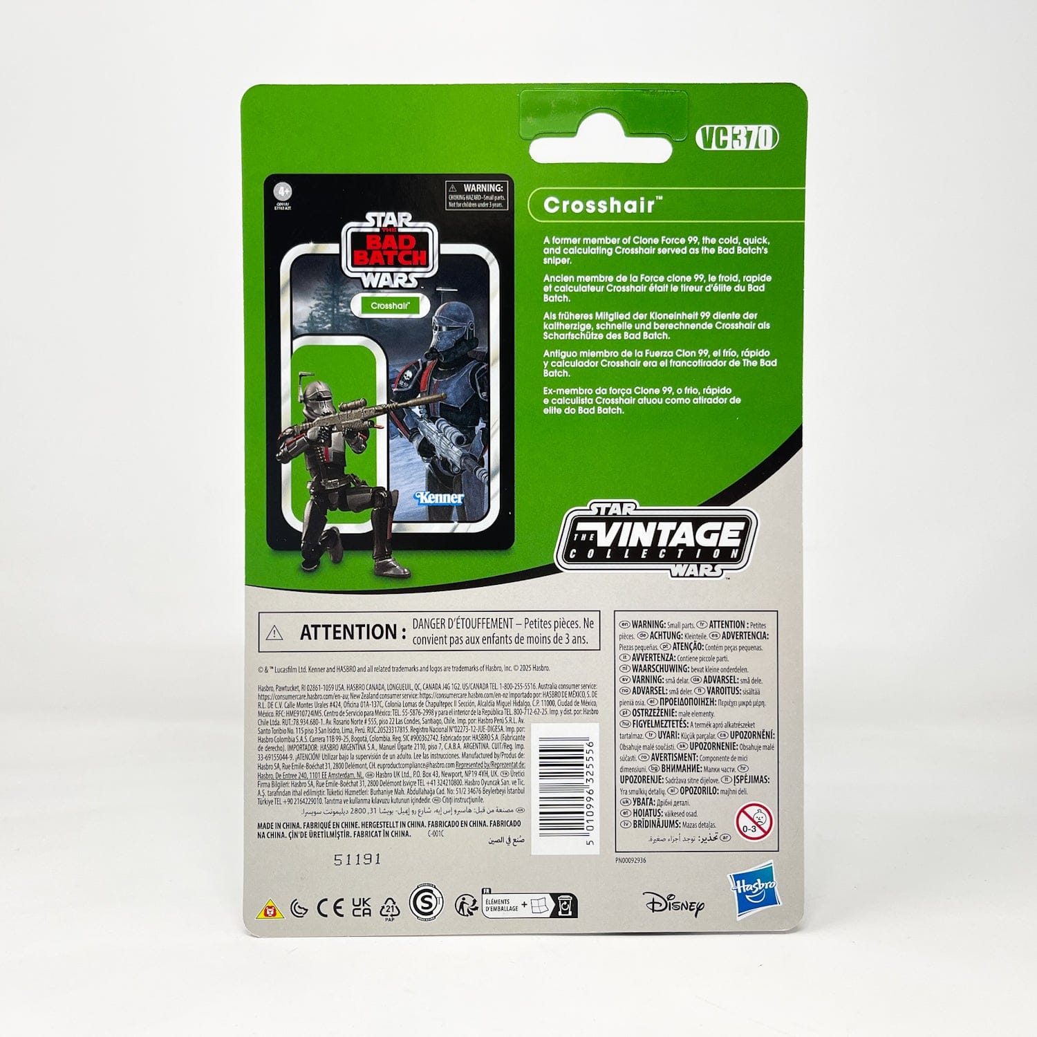 Vintage Hasbro Star Wars Vintage Collection Carded VC370 Crosshair (The Bad Batch) - The Vintage Collection