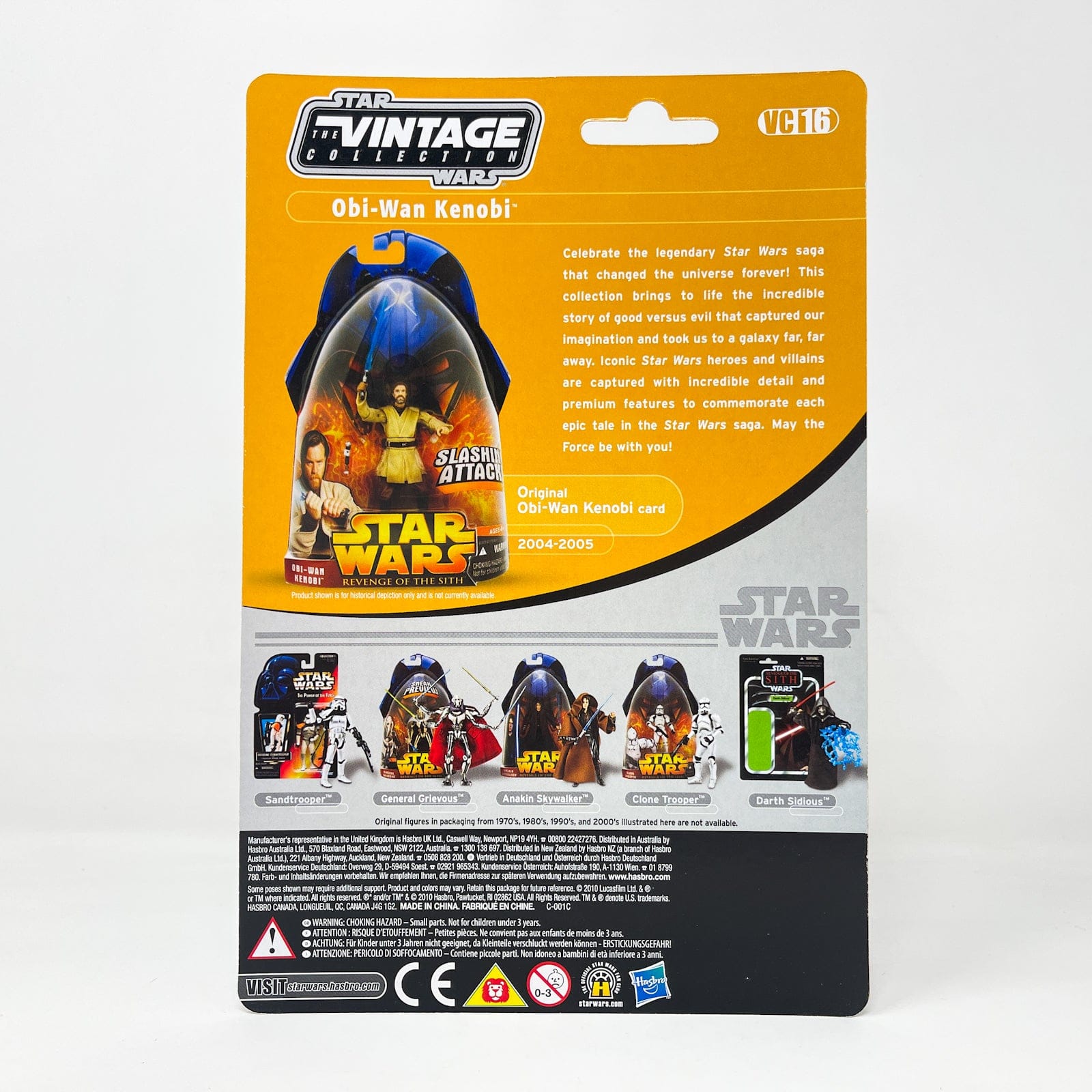 Vintage Hasbro Star Wars Vintage Collection Carded Vintage Collection SDCC Proof Cards – Revenge of the Sith Wave (Set of 4) – Hasbro The Vintage Collection (2010)