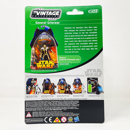 Vintage Hasbro Star Wars Vintage Collection Carded Vintage Collection SDCC Proof Cards – Revenge of the Sith Wave (Set of 4) – Hasbro The Vintage Collection (2010)