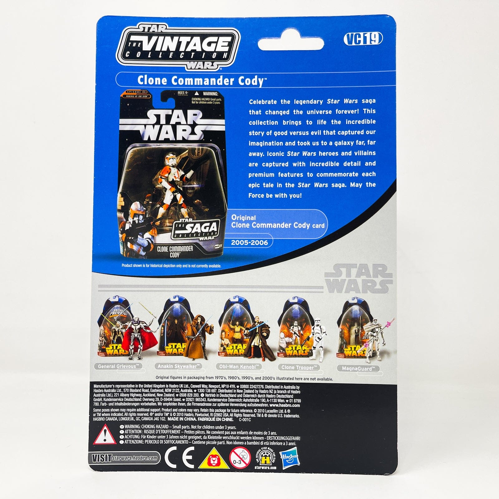 Vintage Hasbro Star Wars Vintage Collection Carded Vintage Collection SDCC Proof Cards – Revenge of the Sith Wave (Set of 4) – Hasbro The Vintage Collection (2010)