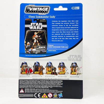 Vintage Hasbro Star Wars Vintage Collection Carded Vintage Collection SDCC Proof Cards – Revenge of the Sith Wave (Set of 4) – Hasbro The Vintage Collection (2010)