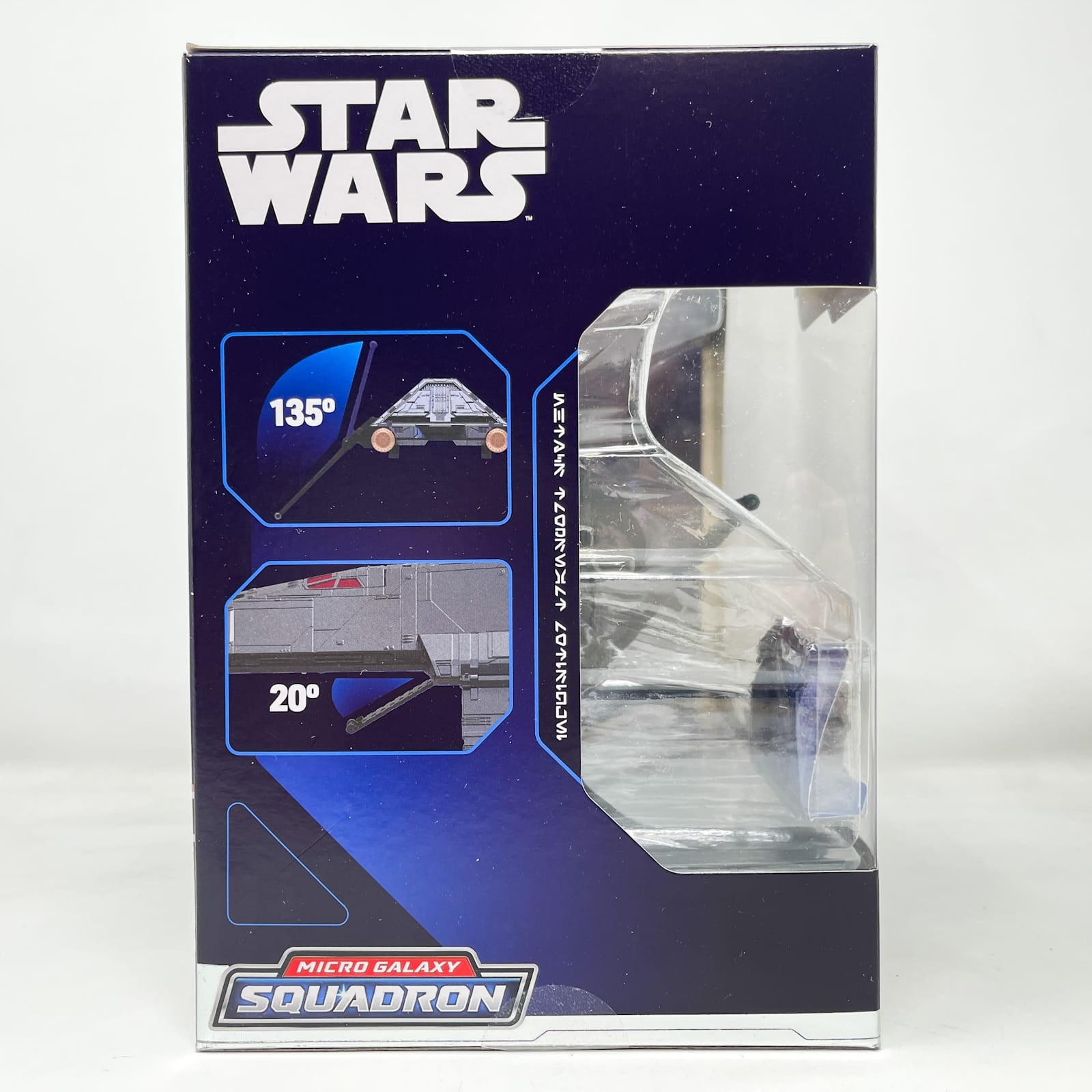 Inquisitor Transport Scythe#0066 - Star Wars Micro Galaxy Squadron