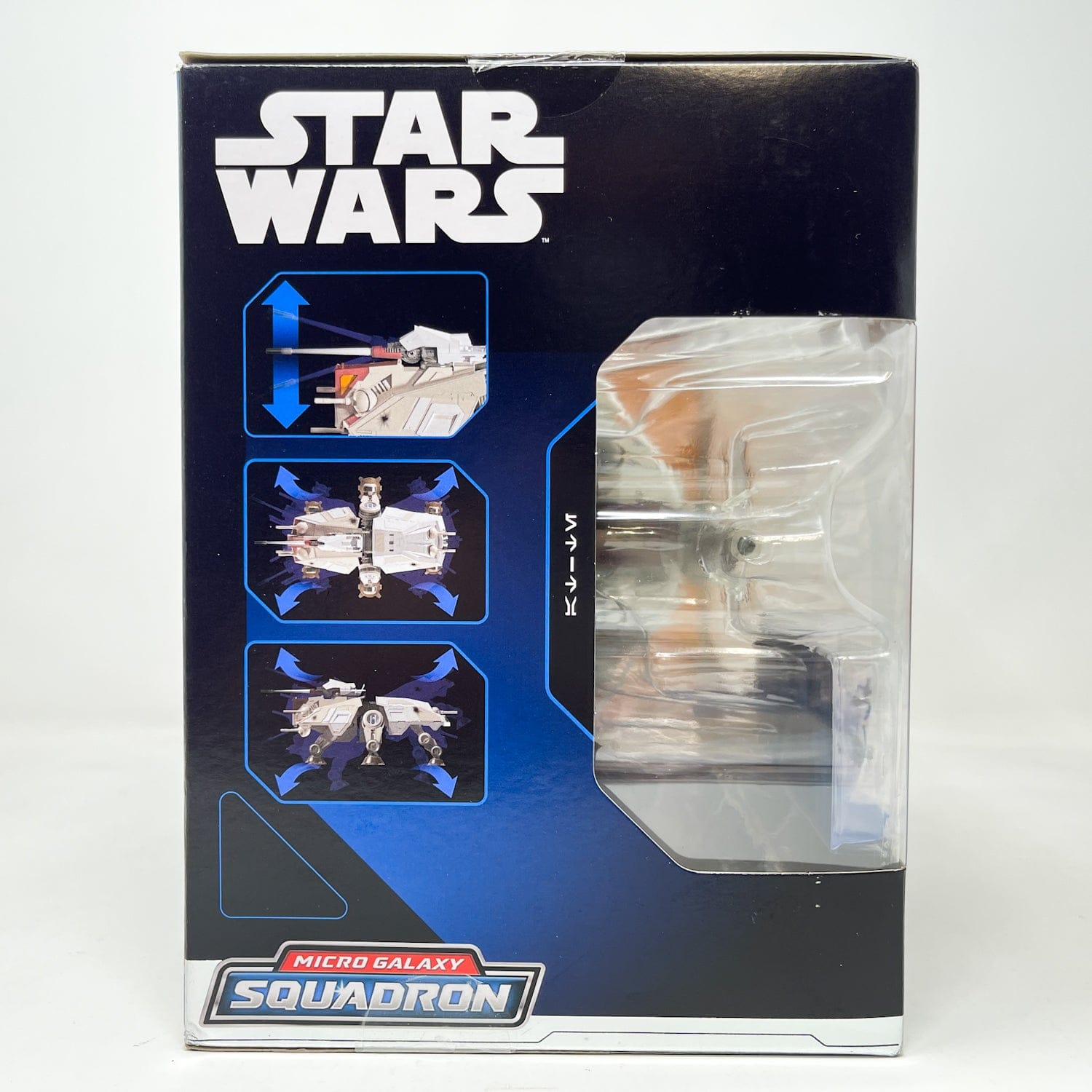 Vintage Jazwares Star Wars Modern Ships AT-TE #0130 - Micro Galaxy Squadron (2024)