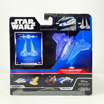 Vintage Jazwares Star Wars Modern Ships Bo Katan's Gauntlet Fighter #0037 - Micro Galaxy Squadron (2024)