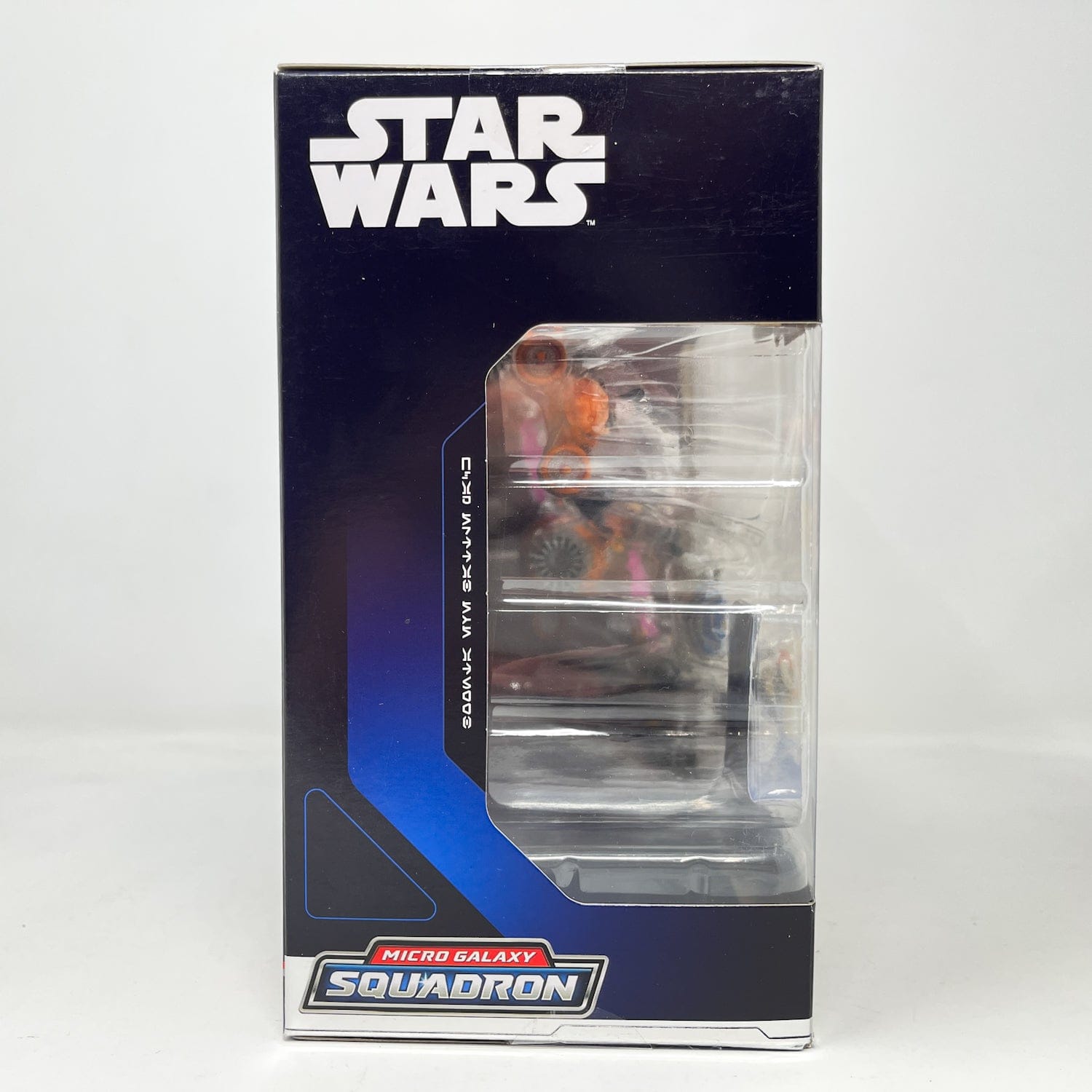 Boonta Eve Battle Pack#0068 - Star Wars Micro Galaxy Squadron