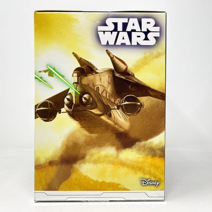 Vintage Jazwares Star Wars Modern Ships Grand Army of the Republic Battle Pack (LAAT) #0069 - Micro Galaxy Squadron (2023)
