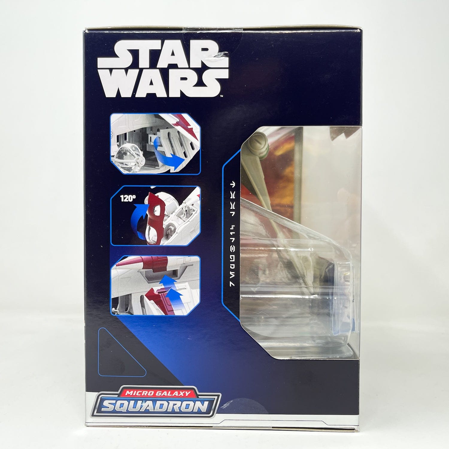 Grand Army of the Republic Battle Pack (LAAT)#0069 - Star Wars