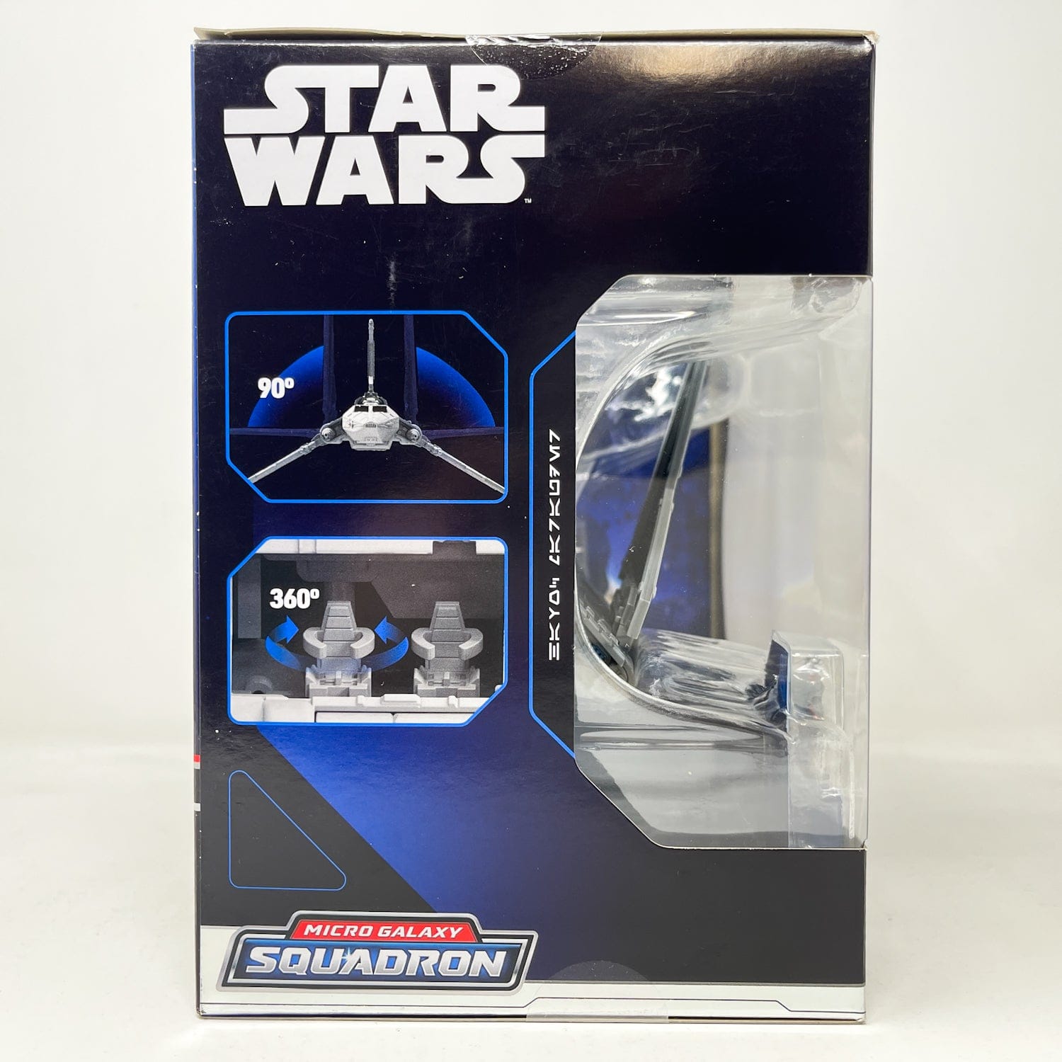 Vintage Jazwares Star Wars Modern Ships Havoc Marauder #0042 - Micro Galaxy Squadron (2022)