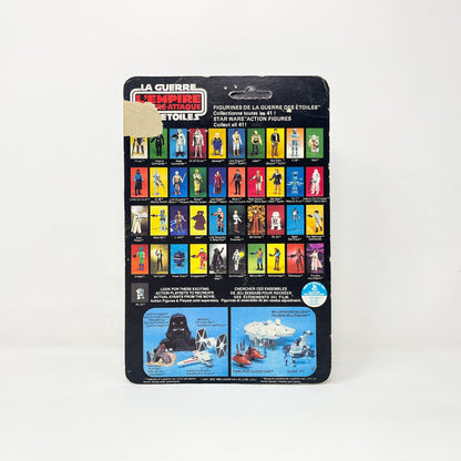 Vintage Kenner Star Wars Bossk ESB 41-back Canadian  - Mint on Card