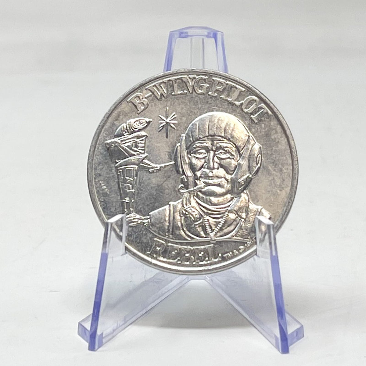 Vintage Kenner Star Wars Coin B-Wing Pilot POTF Coin