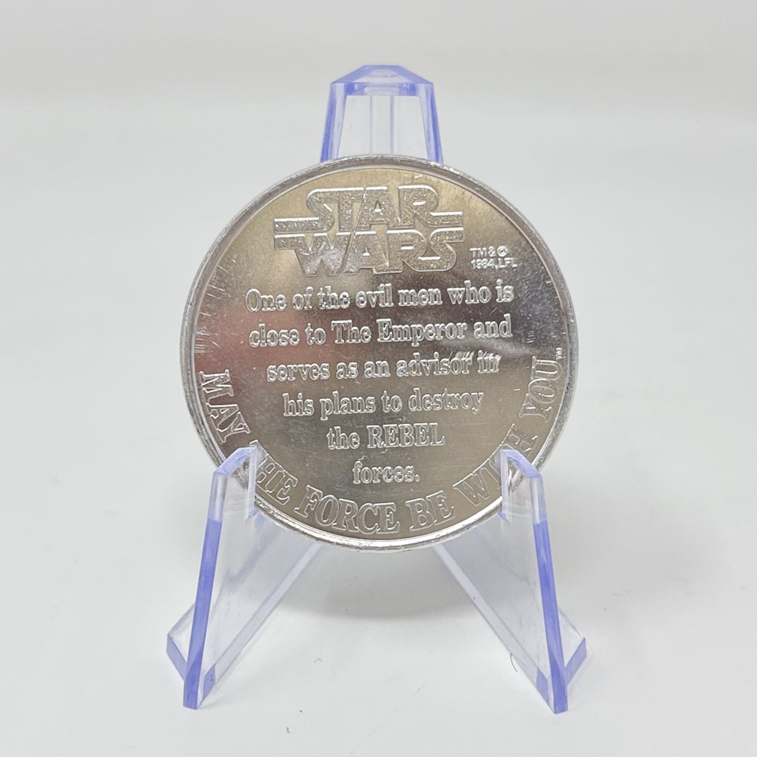 Vintage Kenner Star Wars Coin Imperial Dignitary POTF Coin