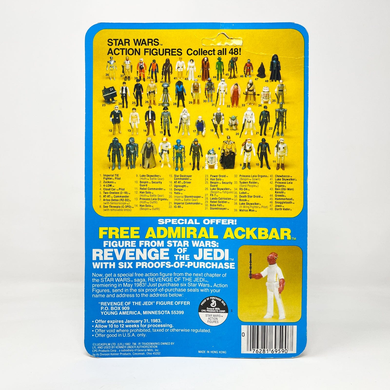 Vintage Kenner Star Wars FX-7 ESB 48C-back - Mint on Card