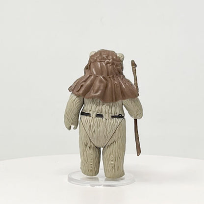 Vintage Kenner Star Wars LC Chief Chirpa Loose Complete