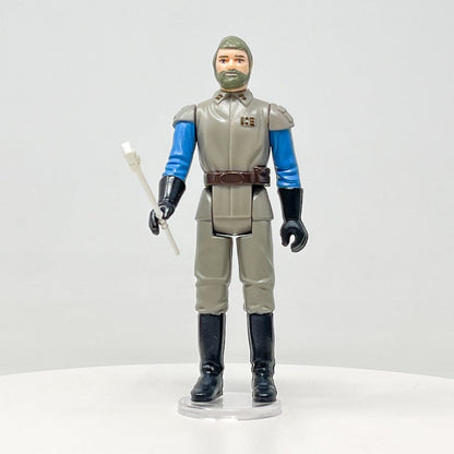 Vintage Kenner Star Wars LC General Madine Loose Complete