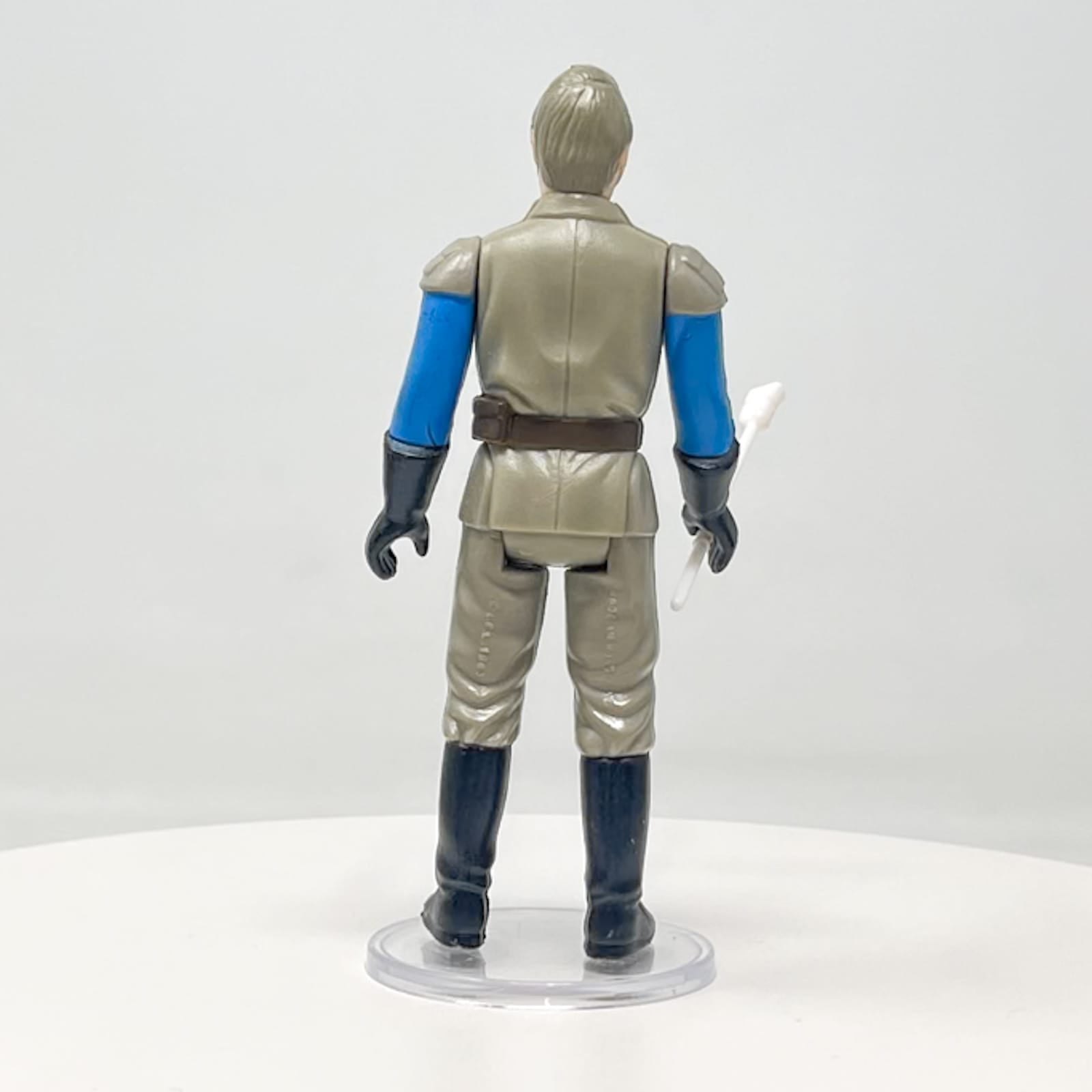 Vintage Kenner Star Wars LC General Madine Loose Complete
