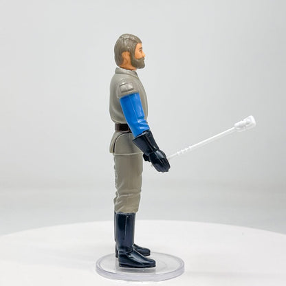 Vintage Kenner Star Wars LC General Madine Loose Complete