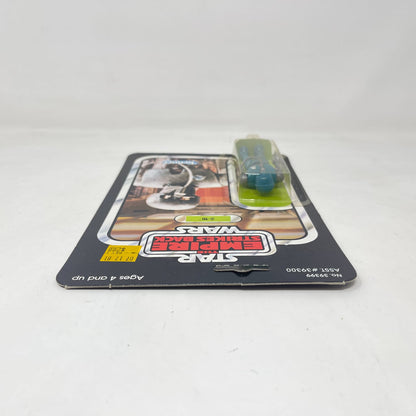 Vintage Kenner Star Wars MOC 2-1B ESB 41D - Mint on Card - Vintage Kenner (1980)