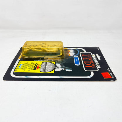 Vintage Kenner Star Wars MOC 8D8 ROTJ 77A-back Coin Offer - Mint on Card - Vintage Kenner (1983)