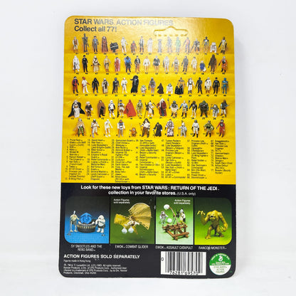 Vintage Kenner Star Wars MOC 8D8 ROTJ 77A-back  - Mint on Card - Vintage Kenner (1983)