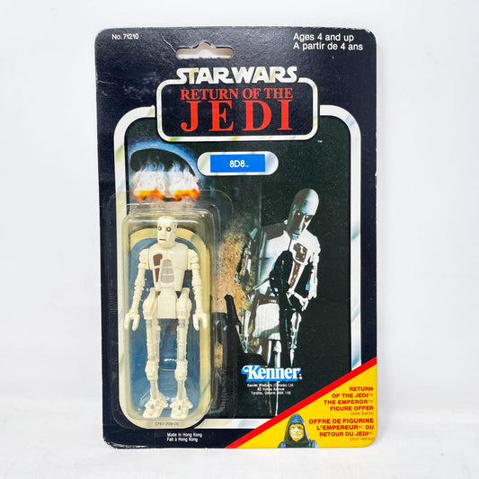 Vintage Kenner Star Wars MOC 8D8 ROTJ 77A-back  - Mint on Card - Vintage Kenner (1983)
