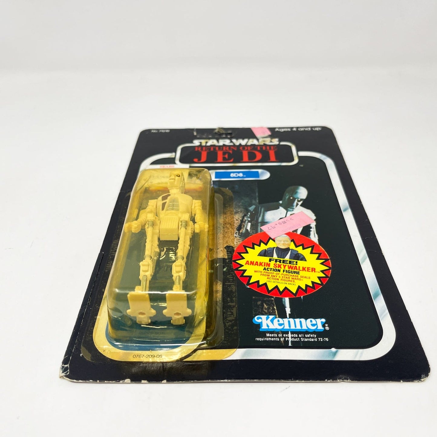 Vintage Kenner Star Wars MOC 8D8 ROTJ 79B-back  - Mint on Card