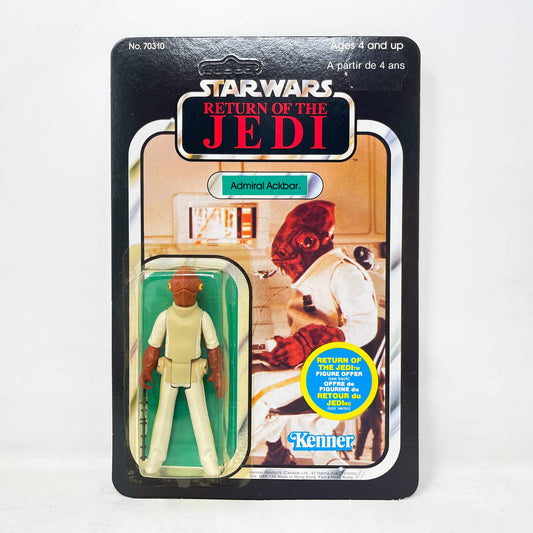 Vintage Kenner Star Wars MOC Admiral Ackbar ROTJ 65A Canadian - Mint on Card - Vintage Kenner 1983