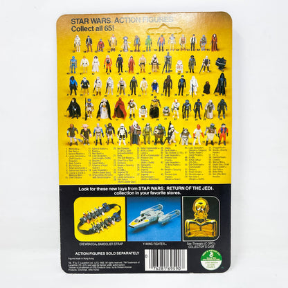 Vintage Kenner Star Wars MOC AT-AT Commander ROTJ 65B - Mint on Card - Vintage Kenner (1983)
