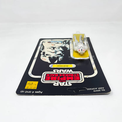 Vintage Kenner Star Wars MOC AT-AT Driver ESB 41E-back - Mint on Card - Vintage Kenner (1980)