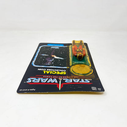 Vintage Kenner Star Wars MOC B-Wing Pilot POTF - Mint on Card