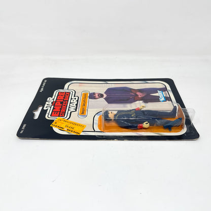 Vintage Kenner Star Wars MOC Bespin Guard (White) ESB 31A - Mint on Card - Vintage Kenner (1980)