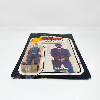 Vintage Kenner Star Wars MOC Bespin Guard (White) ESB 31A - Mint on Card - Vintage Kenner (1980)