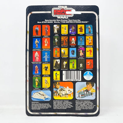 Vintage Kenner Star Wars MOC Bespin Guard (White) ESB 31A - Mint on Card - Vintage Kenner (1980)