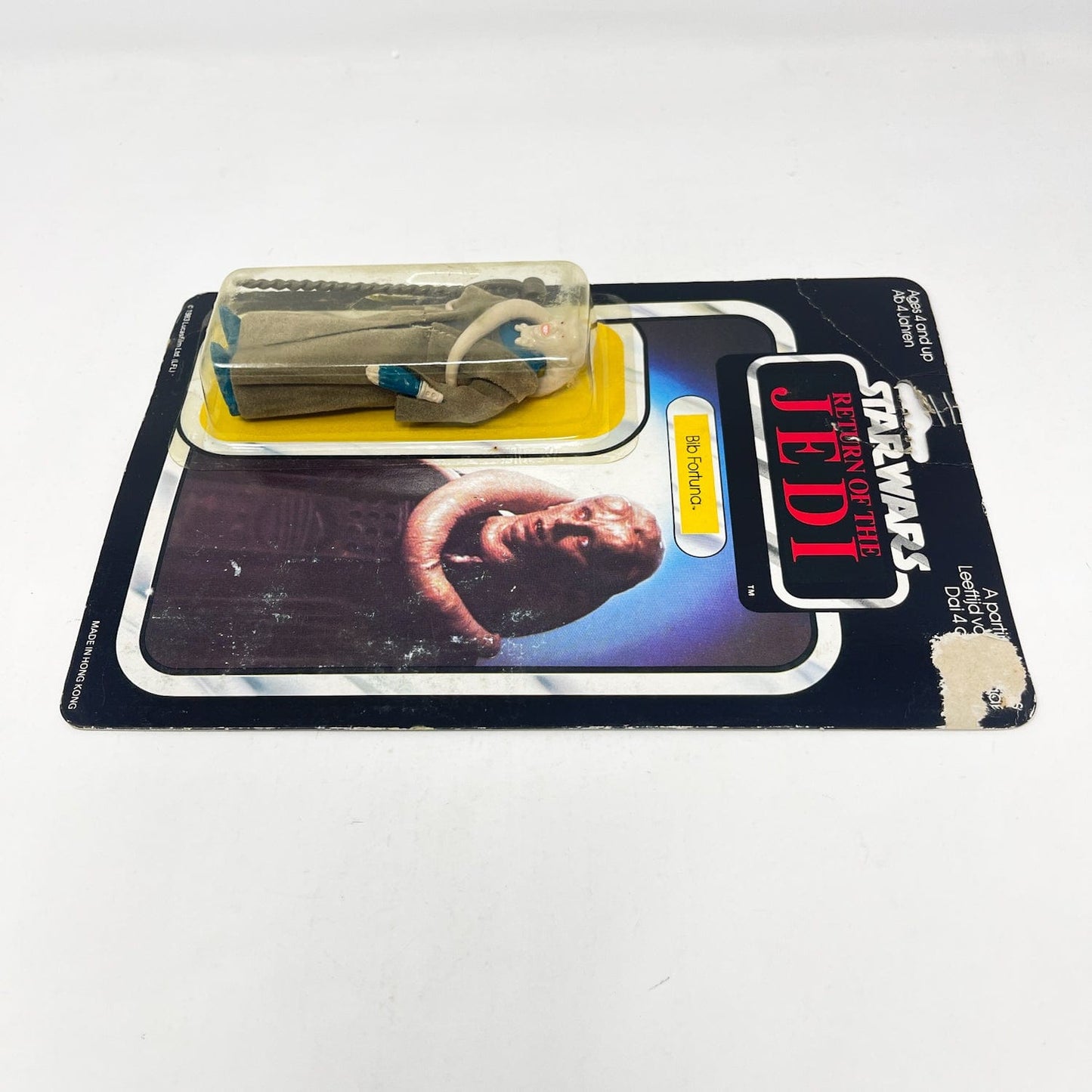 Vintage Kenner Star Wars MOC Bib Fortuna ROTJ Palitoy 65A Back - Mint on Card