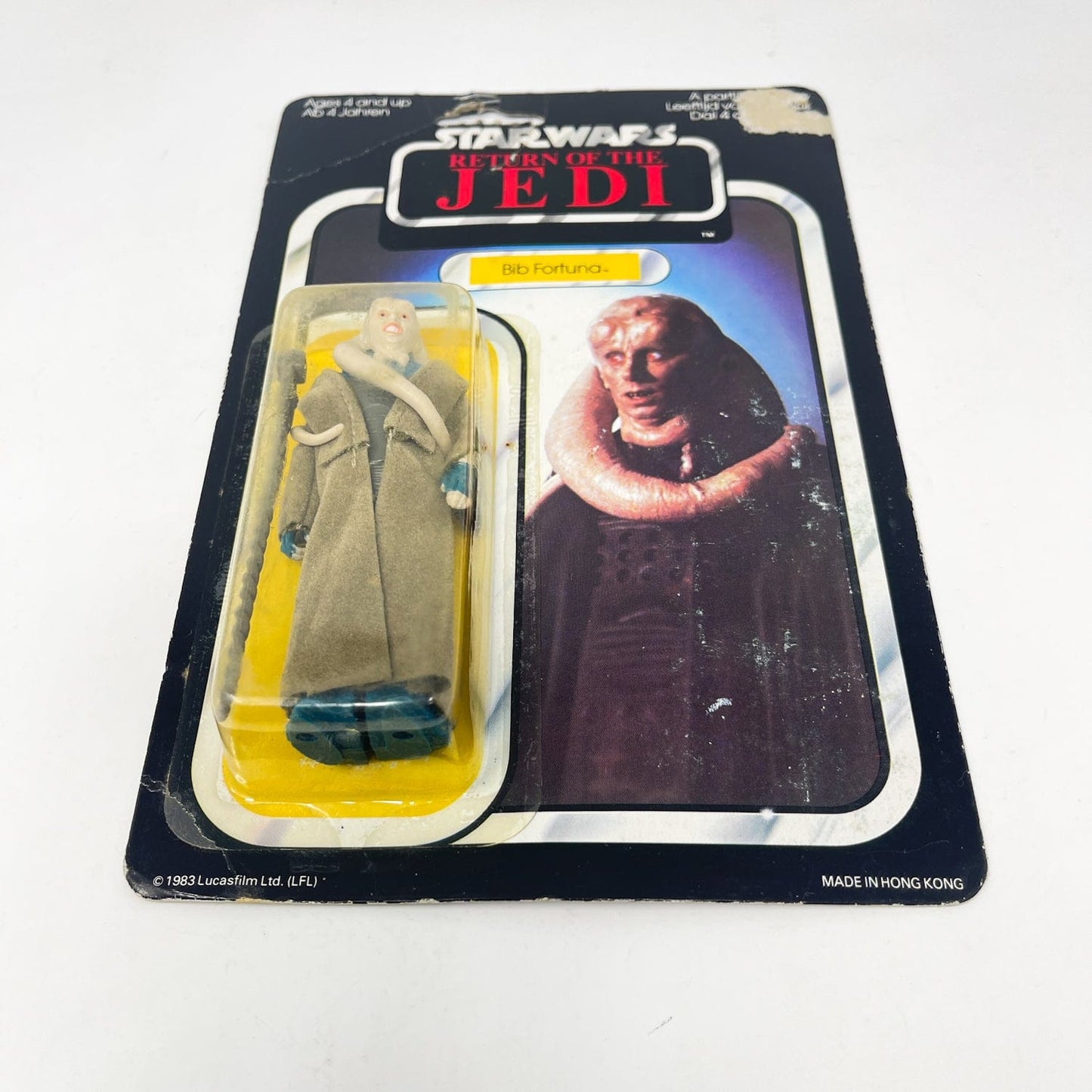 Vintage Kenner Star Wars MOC Bib Fortuna ROTJ Palitoy 65A Back - Mint on Card