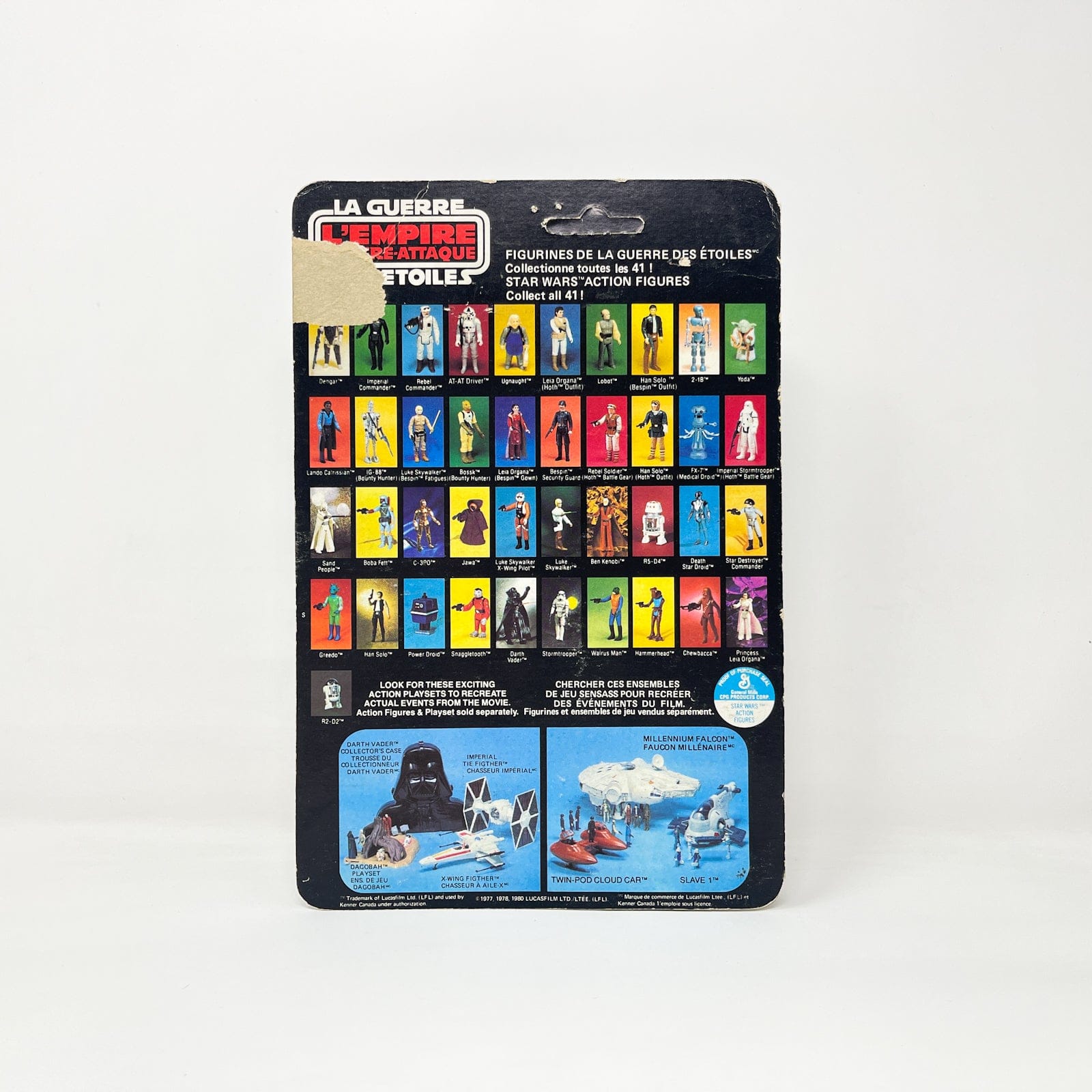 Vintage Kenner Star Wars MOC Bossk ESB 41-back Canadian  - Mint on Card